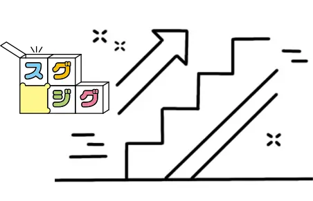 一品モノイメージ